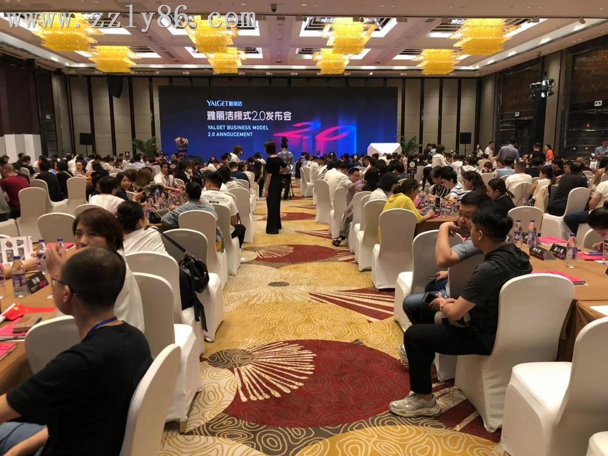 寰俊鍥劇(jù)墖_20191216141354.jpg
