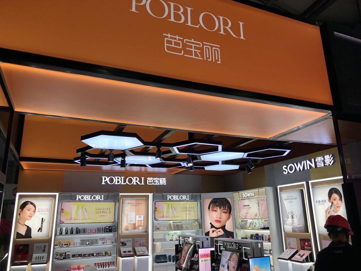 寰俊鍥劇(jù)墖_20200713181928.jpg
