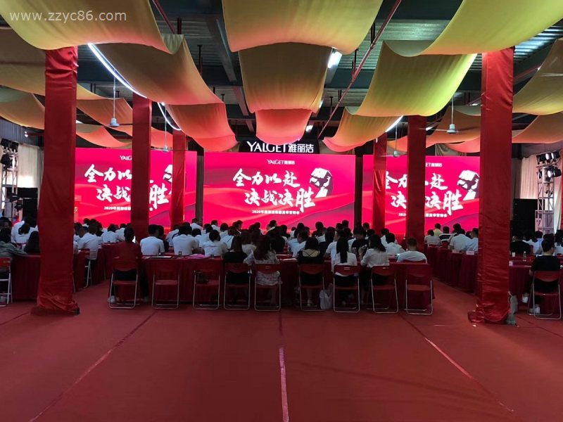 寰俊鍥劇(jù)墖_20200731184302.jpg