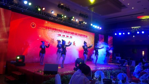 2012年(nián)中國(guó)化(huà)妝品行(xíng)業(yè)協會(huì)年(nián)會(huì)