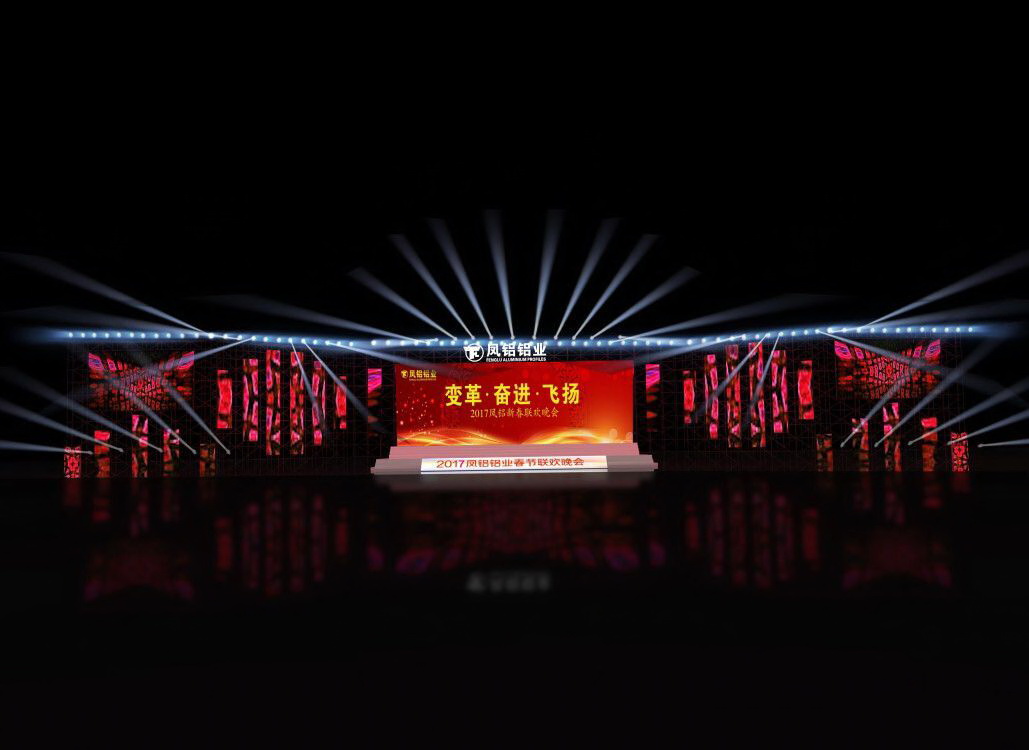 舞(wǔ)台搭建