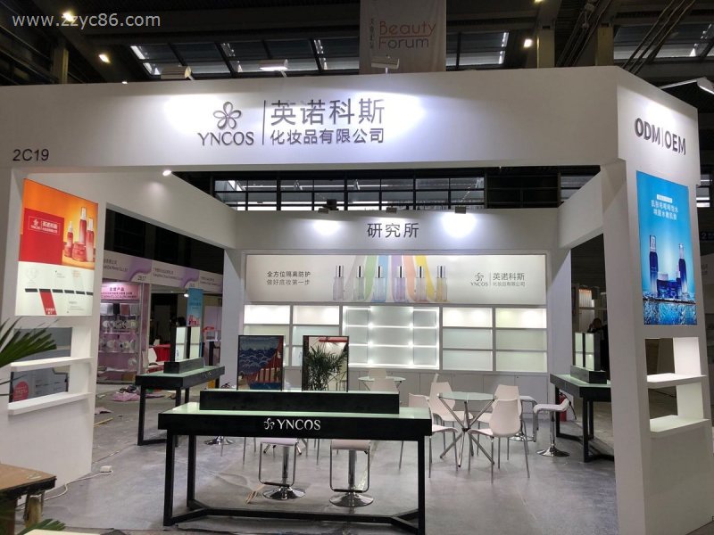 2020深圳華南(nán)國(guó)際美(měi)容展英諾科(kē)斯展廳